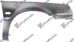 FRONT FENDER