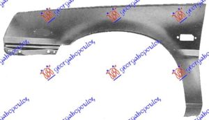 FRONT FENDER