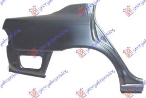 REAR FENDER