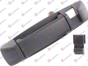 SLIDING DOOR HANDLE INNER