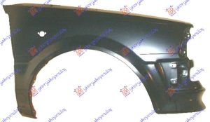 FRONT FENDER