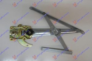 FRONT WINDOW REGULATOR MANUAL