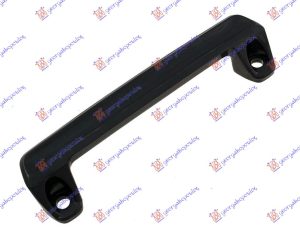 DOOR HANDLE INNER GRAB FRONT