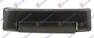 SLIDING DOOR HANDLE OUTER