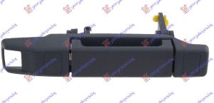 SLIDING DOOR HANDLE INNER