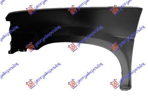 FRONT FENDER