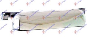 DOOR HANDLE FRONT OUTER