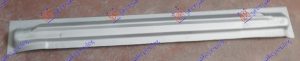 DOOR SILL