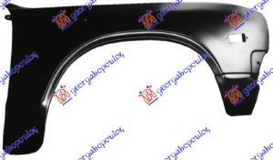 FRONT FENDER