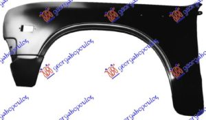 FRONT FENDER