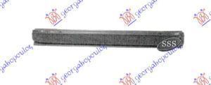 DOOR SILL