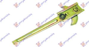 FRONT WINDOW REGULATOR MANUAL