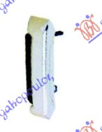 SLIDING DOOR HANDLE OUTER