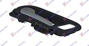 DOOR HANDLE FRONT INNER SATIN BLACK