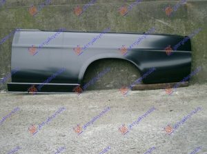 SIDE PANEL LONG (194cm)