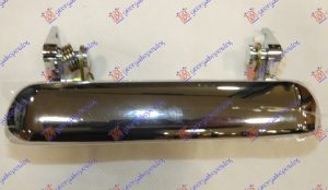 DOOR HANDLE OUTER  FRONT