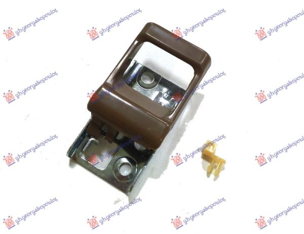 DOOR HANDLE INNER FRONT BRAWN