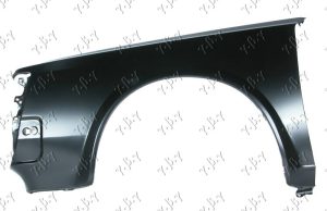 FRONT FENDER
