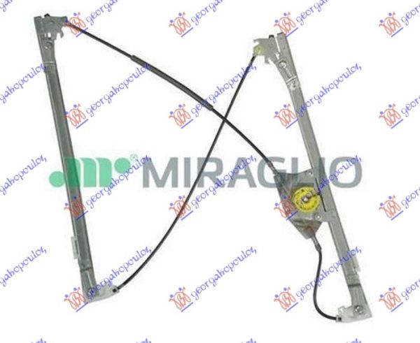 FRONT WINDOW REGULATOR ELECTRICAL (W/O MOTOR) (A QUALITY)