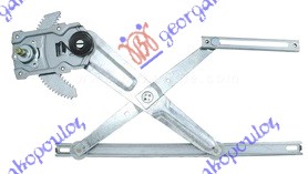 FRONT WINDOW REGULATOR MANUAL