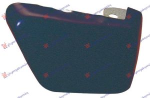 REAR BUMPER END