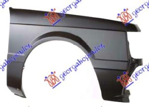 FRONT FENDER