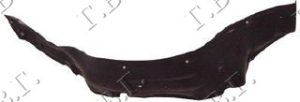 FRONT INNER PLASTIC FENDER