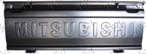 TAIL GATE (SIDE OPEN)