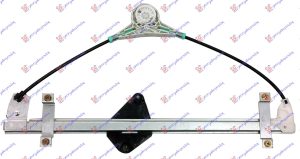 FRONT WINDOW REGULATOR ELECTRICAL (W/O MOTOR)
