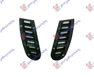 GRILLE PIECE