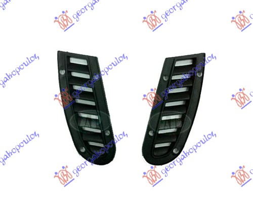 GRILLE PIECE