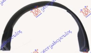 RUB PLASTICNI ZADNJEG BLATOBRANA (DUPLI ZADNJI TOCAK) LEVO