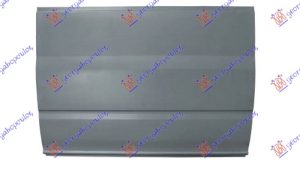 SIDEWALL PANEL SKIN (SHORT TAIL BODY) (98cm)