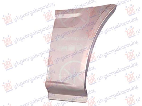 BOCNI LIM (PREDNJI DEO) (MEDJUOSOVINSKO RASTOJANJE 2933mm) LEVO