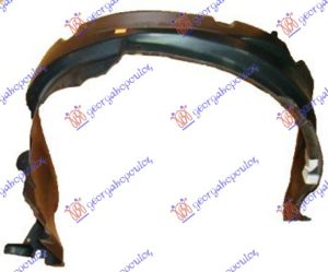FRONT INNER PLASTIC FENDER -2005 (O)