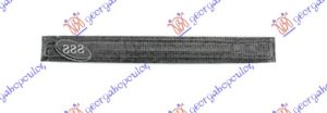 DOOR SILL 2D