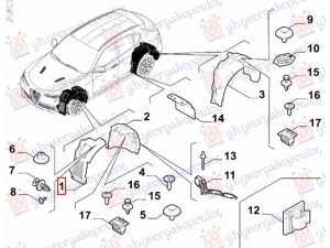 FRONT INNER PLASTIC FENDER (FRONT PART) (O)