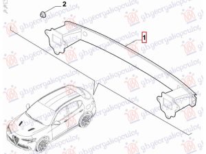 REAR BUMPER REINFORCEMENT (O)