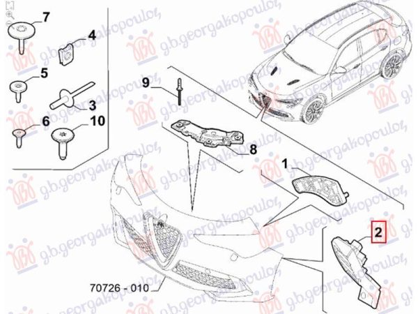 FRONT BUMPER BRACKET LOWER PLASTIC (O)