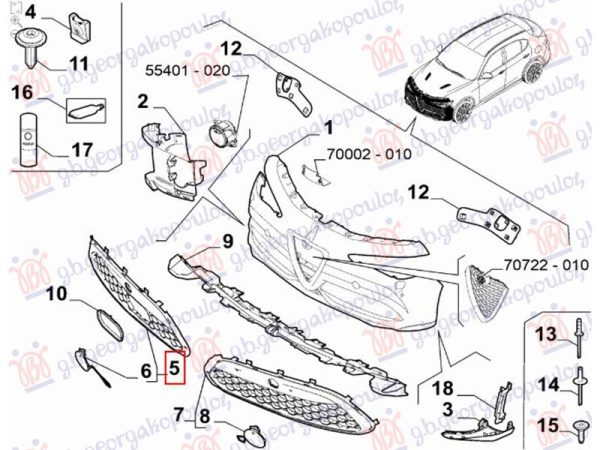FRONT BUMPER GRILLE (O)