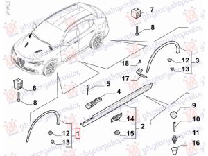 FRONT FENDER FLARE (O)