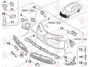 TOW HOOK COVER FRONT (O)