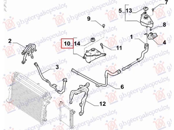 AUXILIARY TANK (2.2L) (O)