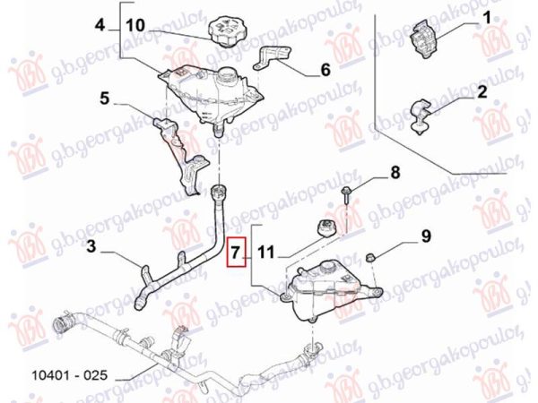 AUXILIARY TANK (2.0L) (O)