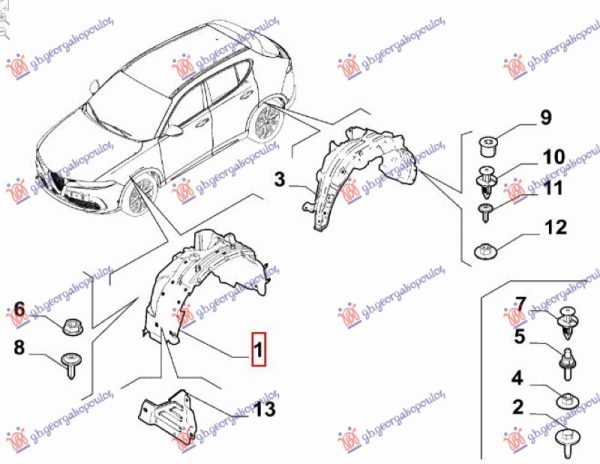 FRONT INNER PLASTIC FENDER (O)
