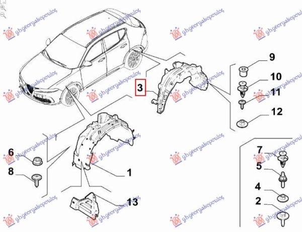 REAR INNER PLASTIC FENDER (O)