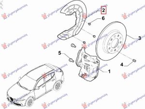 SPLASH PANEL BRAKE DISC REAR (HYBRID) (O)