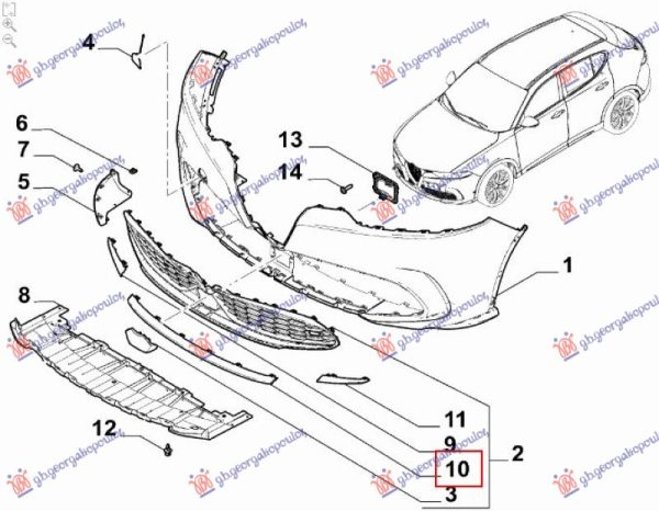 FRONT BUMPER LOWER MOULDING (O)