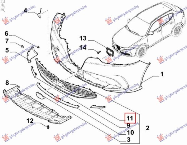 FRONT BUMPER SIDE LOWER MOULDING (O)