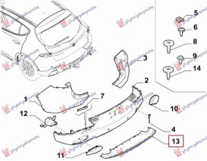REAR BUMPER MOULDING LOWER (O)
